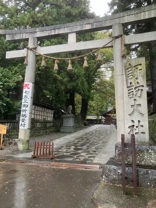 諏訪大社下社春宮(長野県)