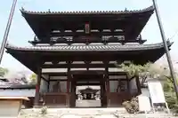 國前寺(広島県)
