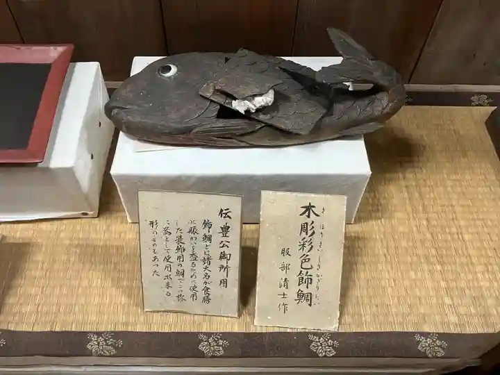 豊国神社(京都府)