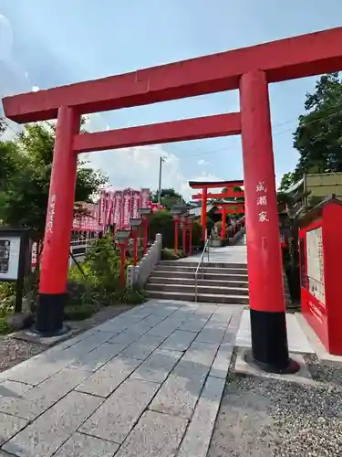 三光稲荷神社(愛知県)