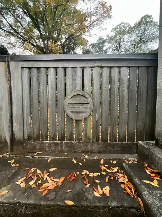 喜多院の{uncategorized: "未分類", other: "その他", undefined: "問題あり", building: "その他建物", grave: "お墓", sacred_gate: "鳥居", guardian: "狛犬", statue: "像", buddha: "仏像", history: "歴史", nature: "自然", garden: "庭園", animal: "動物", pagoda: "塔", temizu: "手水舎", mountain_gate: "山門・神門", sanctuary: "本殿・本堂", subordinate: "末社・摂社", art: "芸術", scenery: "景色", jizo: "地蔵", ema: "絵馬", goshuin: "御朱印", omikuji: "おみくじ", items: "授与品その他", amulet: "お守り", goshuincho: "御朱印帳", eats: "食事", festival: "お祭り", votive_dance: "神楽", shichigosan: "七五三参", wedding: "結婚式", experience: "体験その他", initially: "初詣", around: "周辺", anti_infection: "感染症対策"}