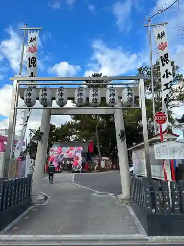 別小江神社の鳥居