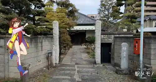 祥雲寺の山門