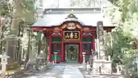 三峯神社の山門・神門