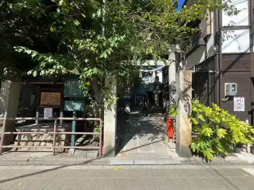 浅間神社（那古野浅間神社）(愛知県)