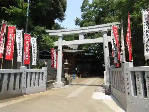 王子稲荷神社の鳥居