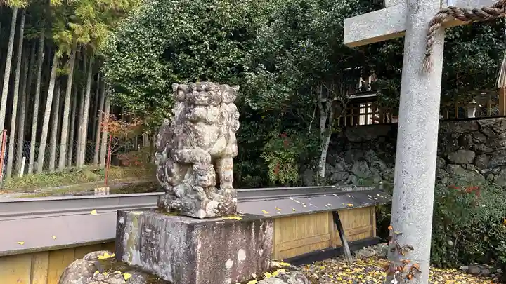 熊野神社(京都府)