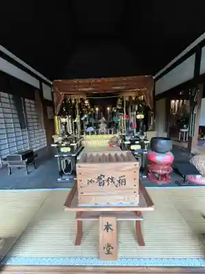 円満院門跡(滋賀県)