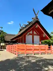 住吉大社(大阪府)