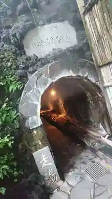伊豆山神社のその他建物
