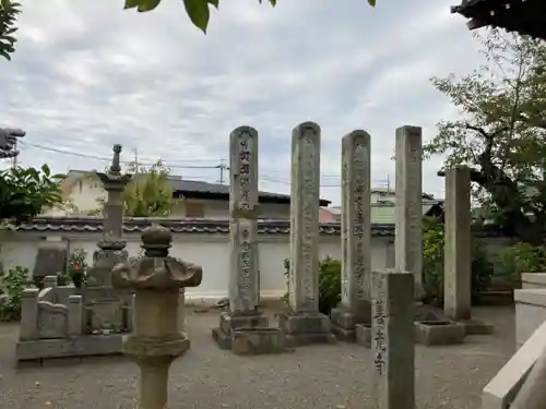 龍泉寺の塔