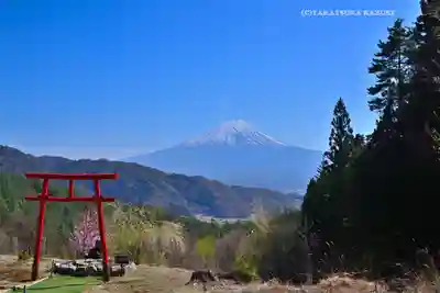 富士山遙拝所（天空の鳥居）(山梨県)