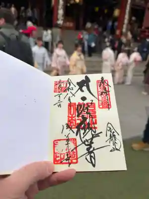 20分程待ちました。待っている間に色々巡れますね。