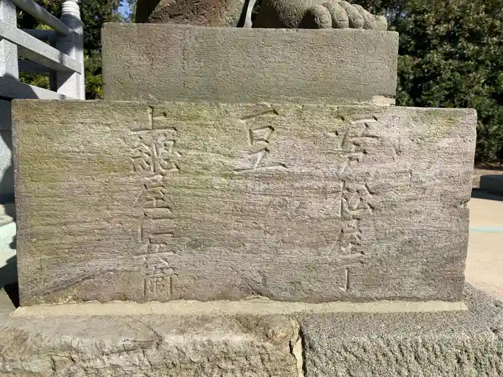 善福寺(千葉県)