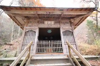 鹿教湯薬師堂(長野県)