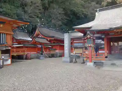 熊野那智大社(和歌山県)
