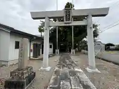 加和良神社(三重県)