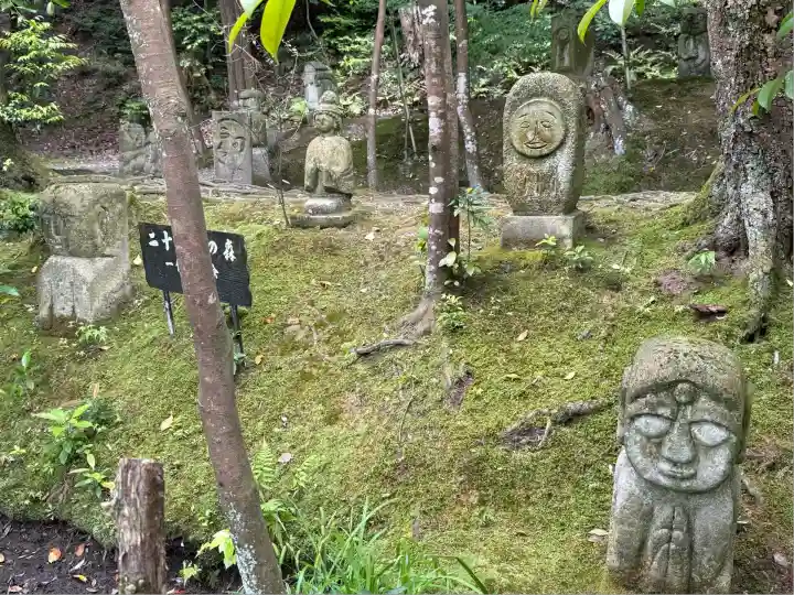 酬恩庵一休寺(京都府)