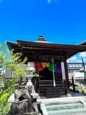 今宮坊(埼玉県)