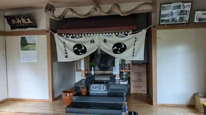 水神龍王神社の本殿・本堂