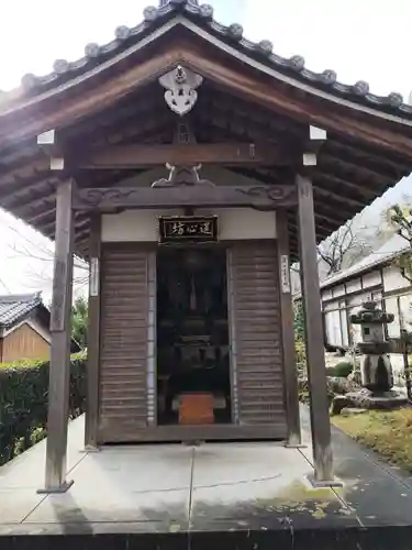 西教寺(滋賀県)