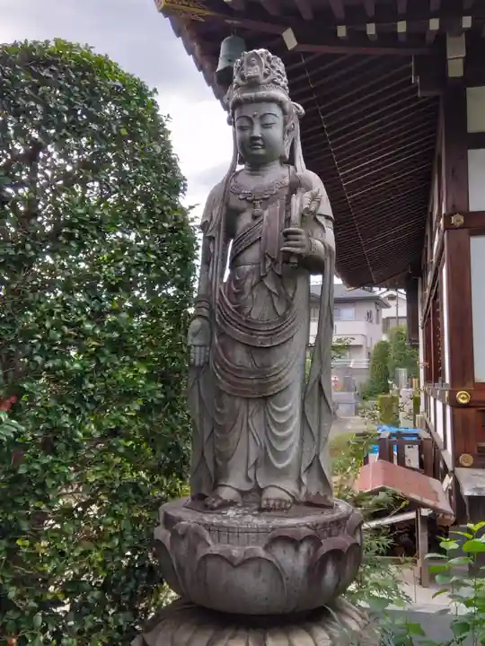 瑞雲寺(神奈川県)