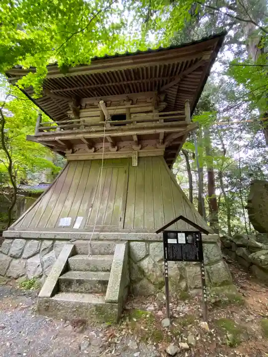 龍華寺(広島県)