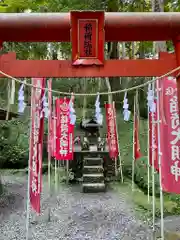 御岩神社(茨城県)