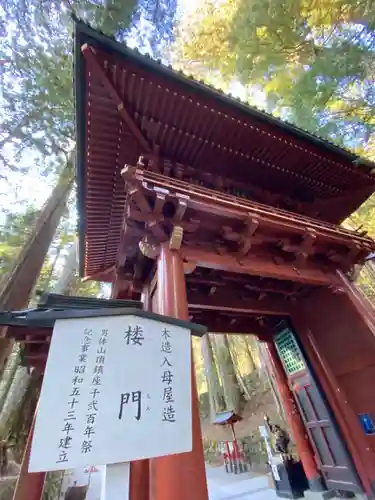 日光二荒山神社の山門