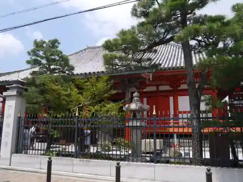 六波羅蜜寺のその他建物