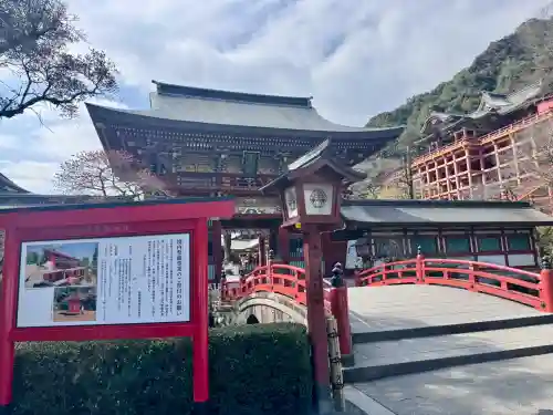 祐徳稲荷神社の{uncategorized: "未分類", other: "その他", undefined: "問題あり", building: "その他建物", grave: "お墓", sacred_gate: "鳥居", guardian: "狛犬", statue: "像", buddha: "仏像", history: "歴史", nature: "自然", garden: "庭園", animal: "動物", pagoda: "塔", temizu: "手水舎", mountain_gate: "山門・神門", sanctuary: "本殿・本堂", subordinate: "末社・摂社", art: "芸術", scenery: "景色", jizo: "地蔵", ema: "絵馬", goshuin: "御朱印", omikuji: "おみくじ", items: "授与品その他", amulet: "お守り", goshuincho: "御朱印帳", eats: "食事", festival: "お祭り", votive_dance: "神楽", shichigosan: "七五三参", wedding: "結婚式", experience: "体験その他", initially: "初詣", around: "周辺", anti_infection: "感染症対策"}