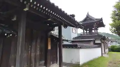 建咲院(山口県)