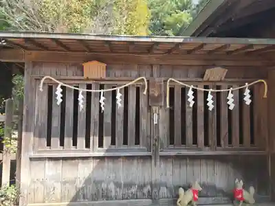 矢宮神社(和歌山県)