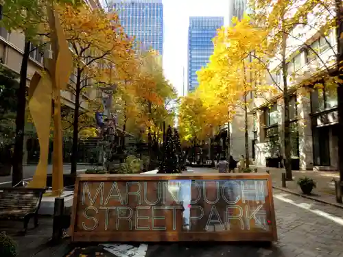 明治神宮(東京都)