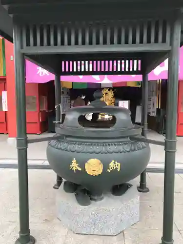 成田山横浜別院延命院のその他建物