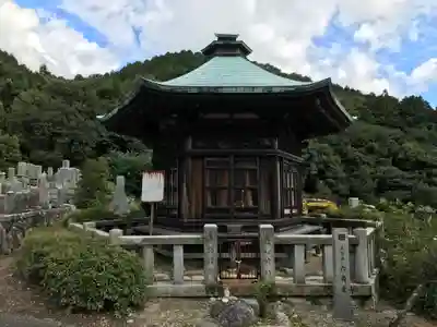 西山興隆寺(愛媛県)