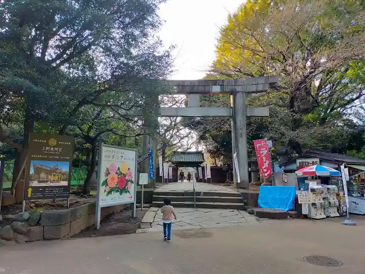 上野東照宮(東京都)