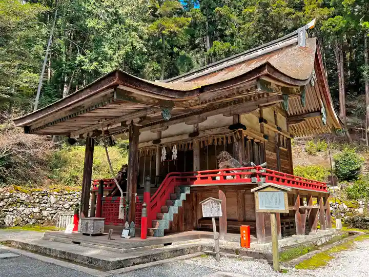 日吉大社(滋賀県)