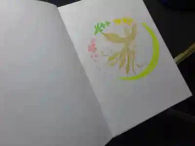 彦嶽宮のその他建物