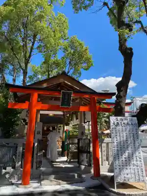 生田神社(兵庫県)