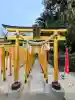 ほしいも神社の{uncategorized: "未分類", other: "その他", undefined: "問題あり", building: "その他建物", grave: "お墓", sacred_gate: "鳥居", guardian: "狛犬", statue: "像", buddha: "仏像", history: "歴史", nature: "自然", garden: "庭園", animal: "動物", pagoda: "塔", temizu: "手水舎", mountain_gate: "山門・神門", sanctuary: "本殿・本堂", subordinate: "末社・摂社", art: "芸術", scenery: "景色", jizo: "地蔵", ema: "絵馬", goshuin: "御朱印", omikuji: "おみくじ", items: "授与品その他", amulet: "お守り", goshuincho: "御朱印帳", eats: "食事", festival: "お祭り", votive_dance: "神楽", shichigosan: "七五三参", wedding: "結婚式", experience: "体験その他", initially: "初詣", around: "周辺", anti_infection: "感染症対策"}