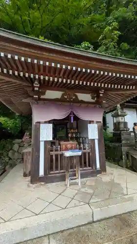 能満院(奈良県)