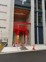 高尾稲荷神社の本殿・本堂