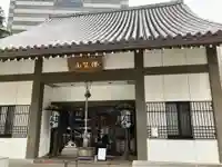 円通寺(東京都)