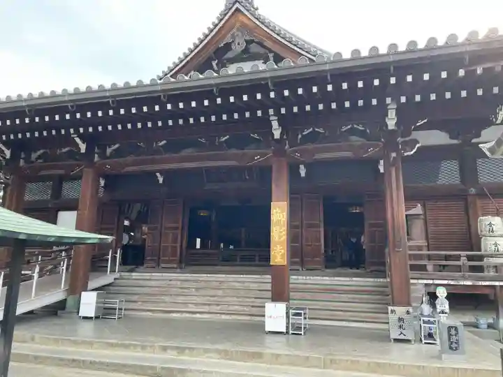 善通寺(香川県)