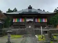 正善院(山形県)