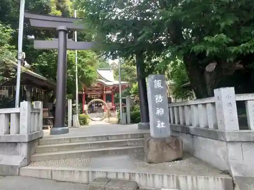 柏諏訪神社(千葉県)