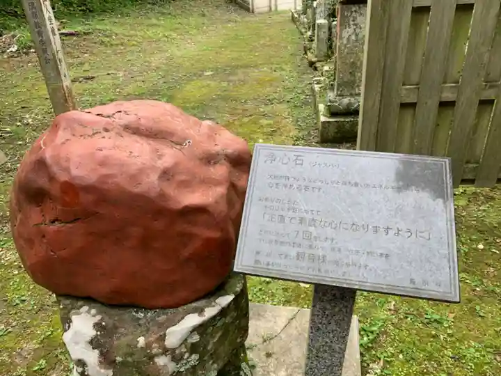 最明寺のその他建物