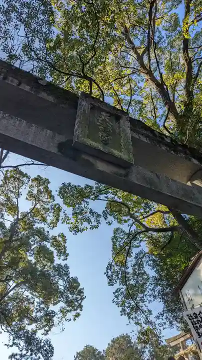 長岡天満宮(京都府)