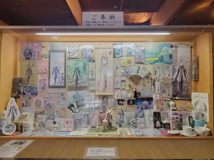 藤森神社のその他建物